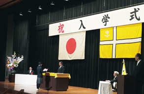 photo01 入学式