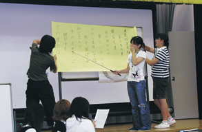 東海大学学園オリンピック