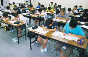 学習合宿