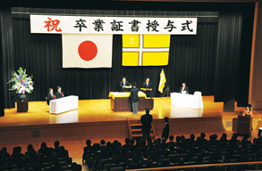 卒業式