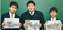鉄道研究同好会