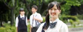 制服紹介