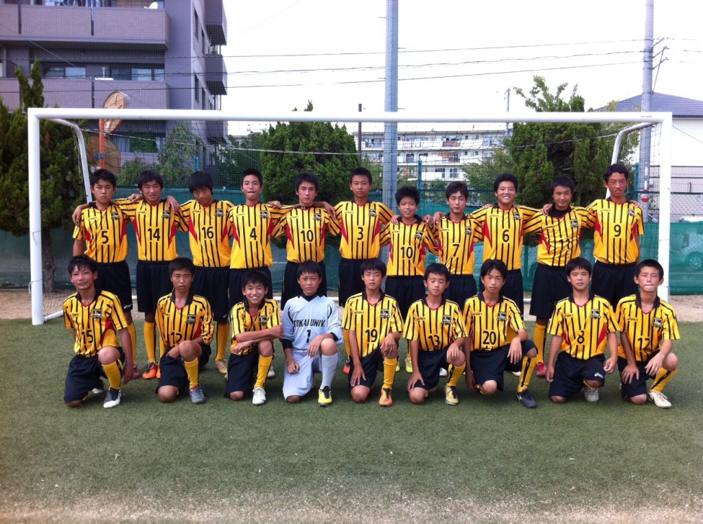 中等部サッカー部 北河内地区大会で４冠を達成しました 東海大学付属大阪仰星高等学校中等部 高等学校