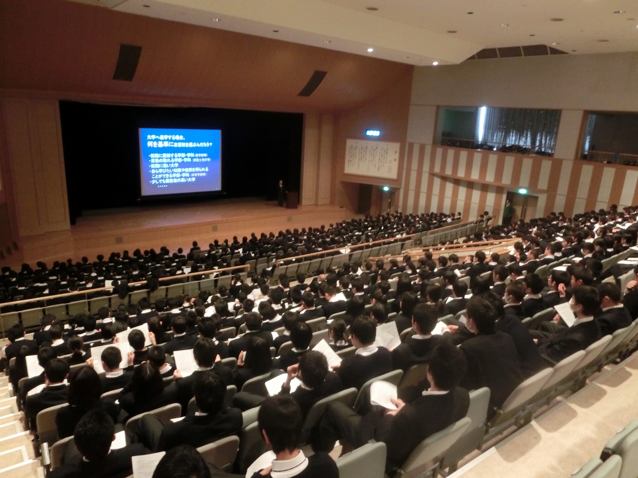 東海大学付属大阪仰星高校 大阪府 の情報 偏差値 口コミなど みんなの高校情報