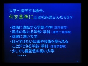 ③CIMG4080