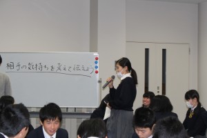 112