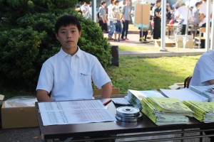 IMG_2396