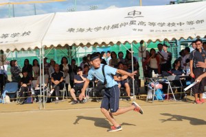 IMG_3147