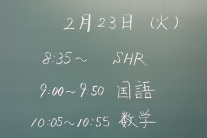 024