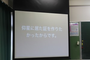 104