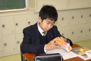 IMG_0774