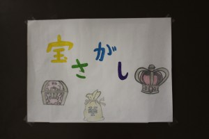 043