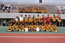 高校サッカー部 近畿大会優勝 14年ぶり2回目 東海大学付属大阪仰星高等学校中等部 高等学校