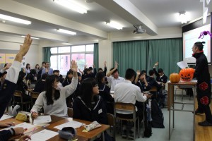 04体験授業英語
