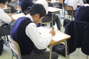 014