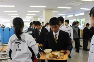 IMG_2563