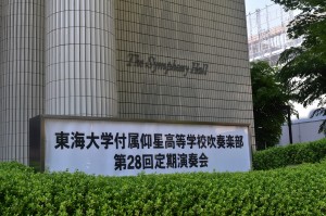 NSY_0348