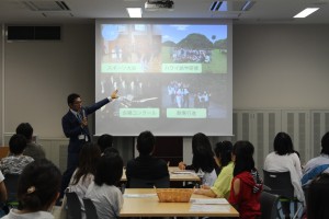 ③学校紹介