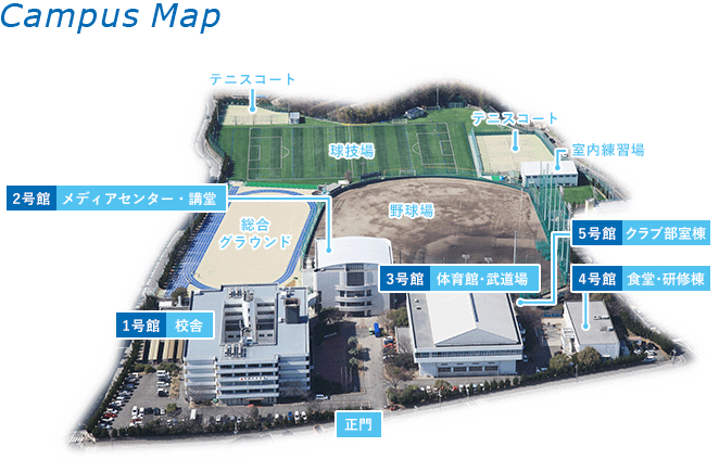 施設紹介 東海大学付属大阪仰星高等学校中等部 高等学校