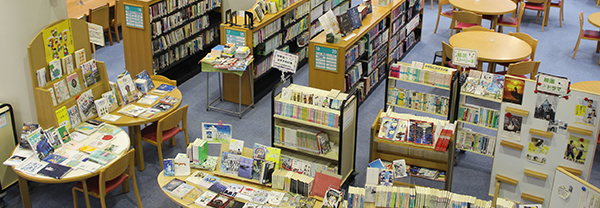 図書館の活用