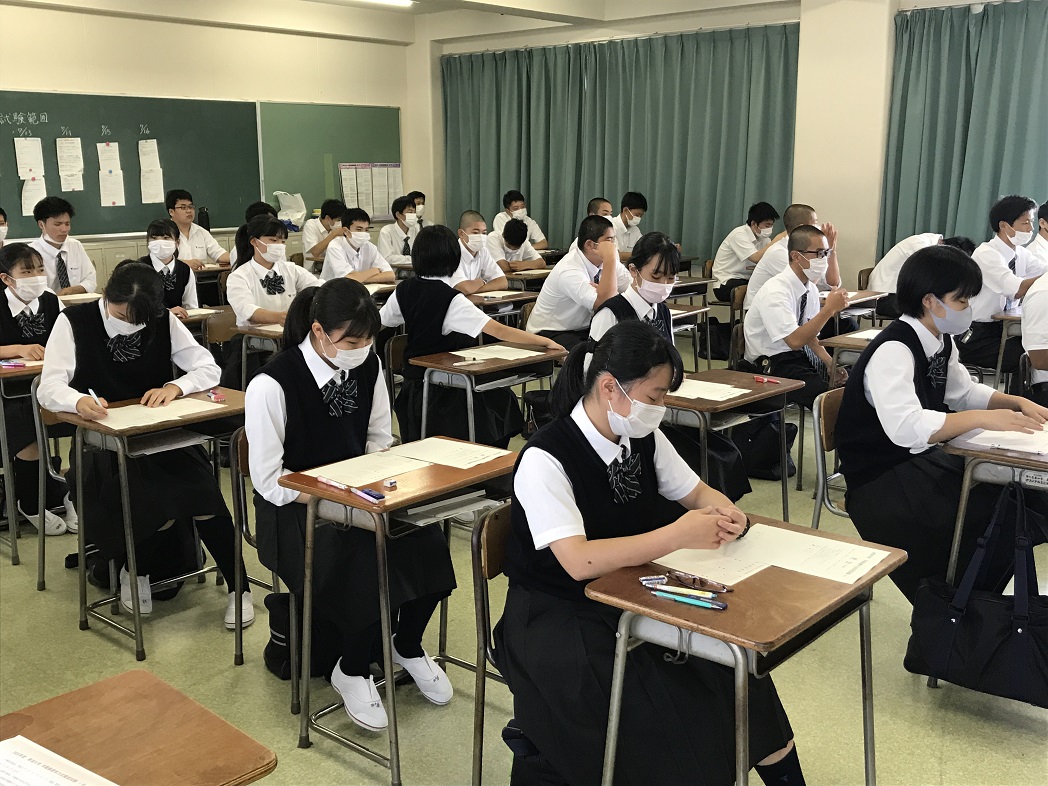 海外最新 高校全学年 学園基礎学力定着度試験 | 東海大学付属大阪仰星高等 その他
