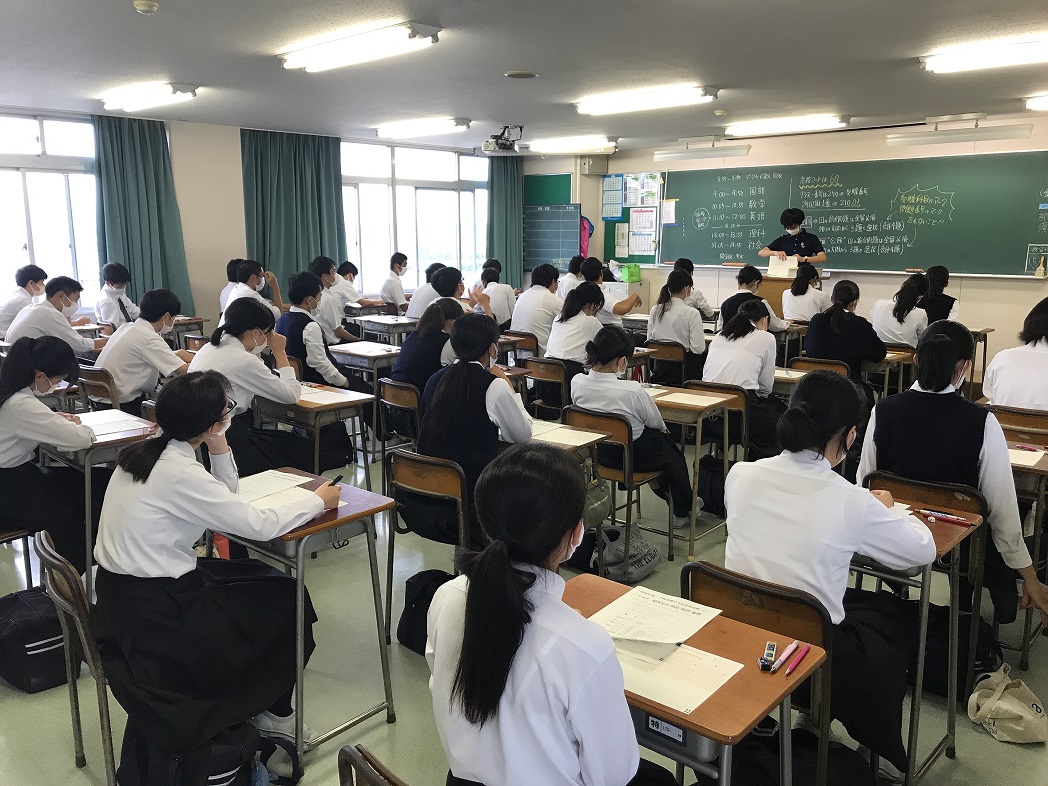 Amazon.co.jp: 東海大学付属高等学校 学園基礎学力定着度試験