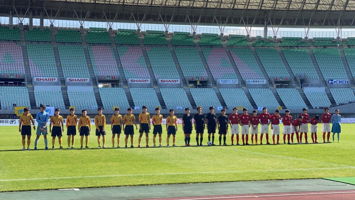 中等部サッカー部 大阪府秋季総合体育大会 優勝 東海大学付属大阪仰星高等学校中等部 高等学校