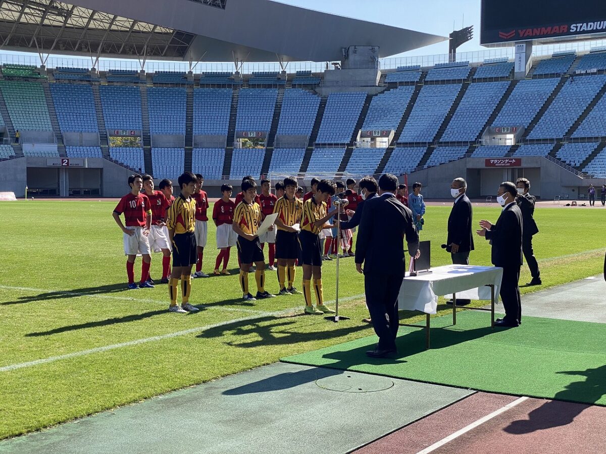 中等部サッカー部 大阪府秋季総合体育大会 優勝 東海大学付属大阪仰星高等学校中等部 高等学校