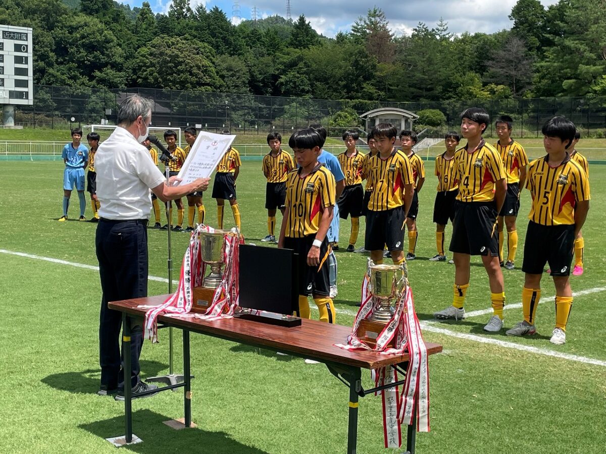 速報 令和4年度 第53回 全国中学校サッカー大会 出場決定 東海大学付属大阪仰星高等学校中等部 高等学校 速報 令和4年度 第53回 全国中学校サッカー大会 出場決定 東海大学付属大阪仰星高等学校中等部 高等学校