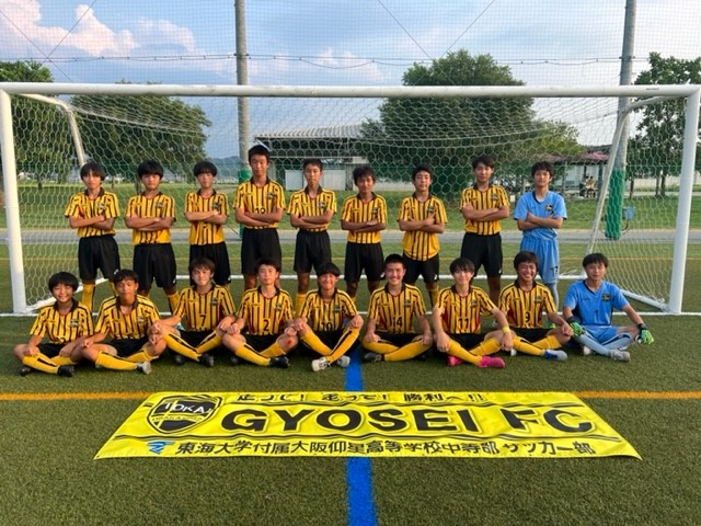 速報 令和４年度 第５３回 全国中学校サッカー大会 出場決定 東海大学付属大阪仰星高等学校中等部 高等学校