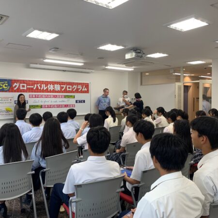 英語で留学・ホームステイ体験