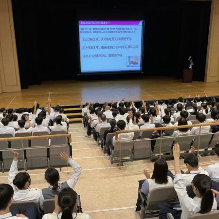 「高校２年生進路講演会」