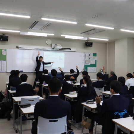 中３社会『みんなで考えるお金と保険の話』出張授業！