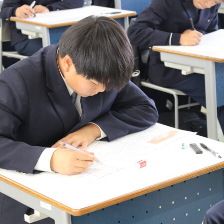 学年末試験　１日目