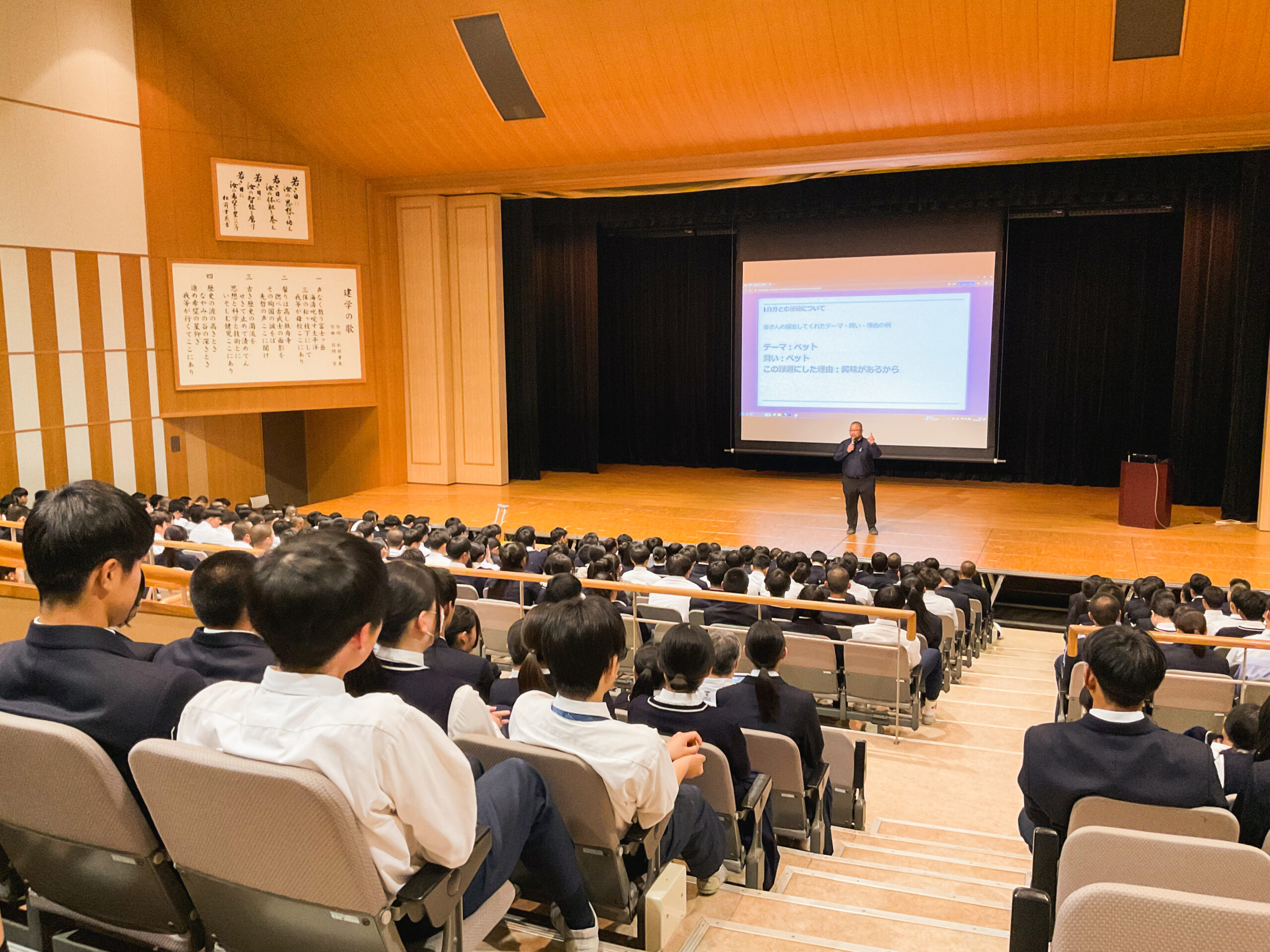 仰星の学び | 東海大学付属大阪仰星高等学校中等部・高等学校