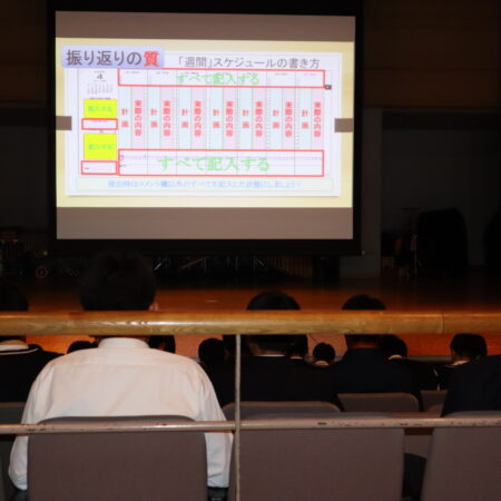 学びを支える習慣づくり