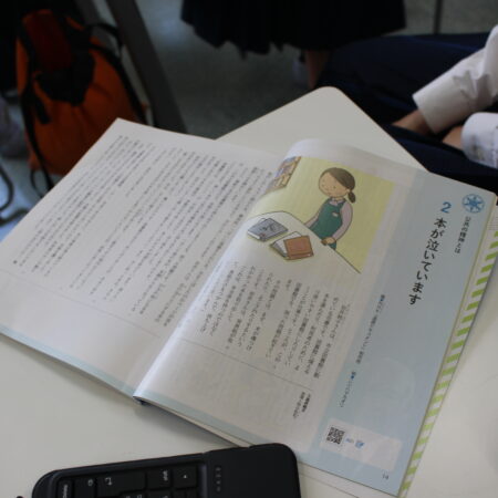 １年生道徳の授業に潜入！！