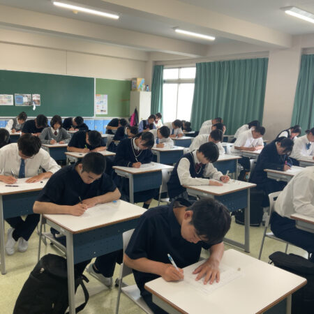 前期中間試験に向けて