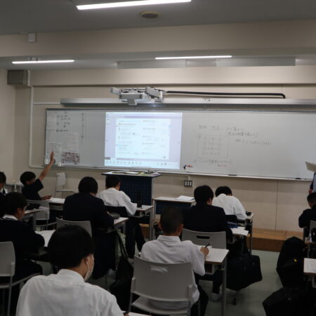 １年生　数学「正の数・負の数」の学習