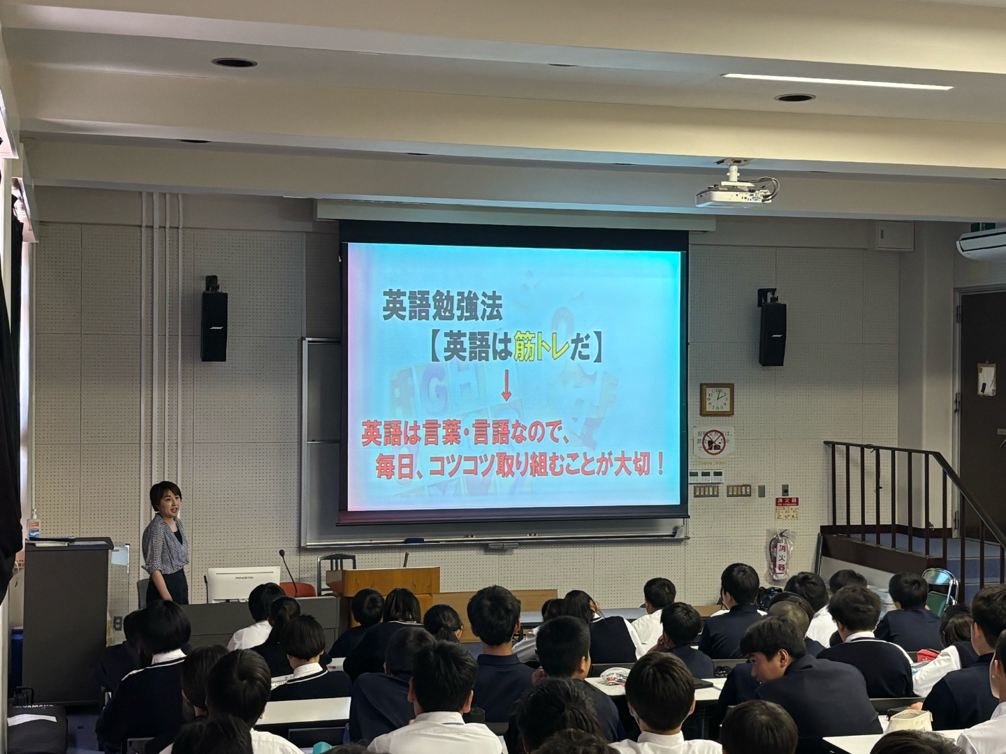 前期中間試験に向けた学習会