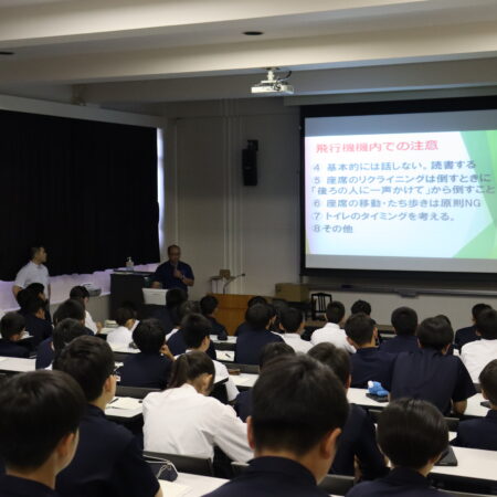 研修旅行を結団式を行いました。