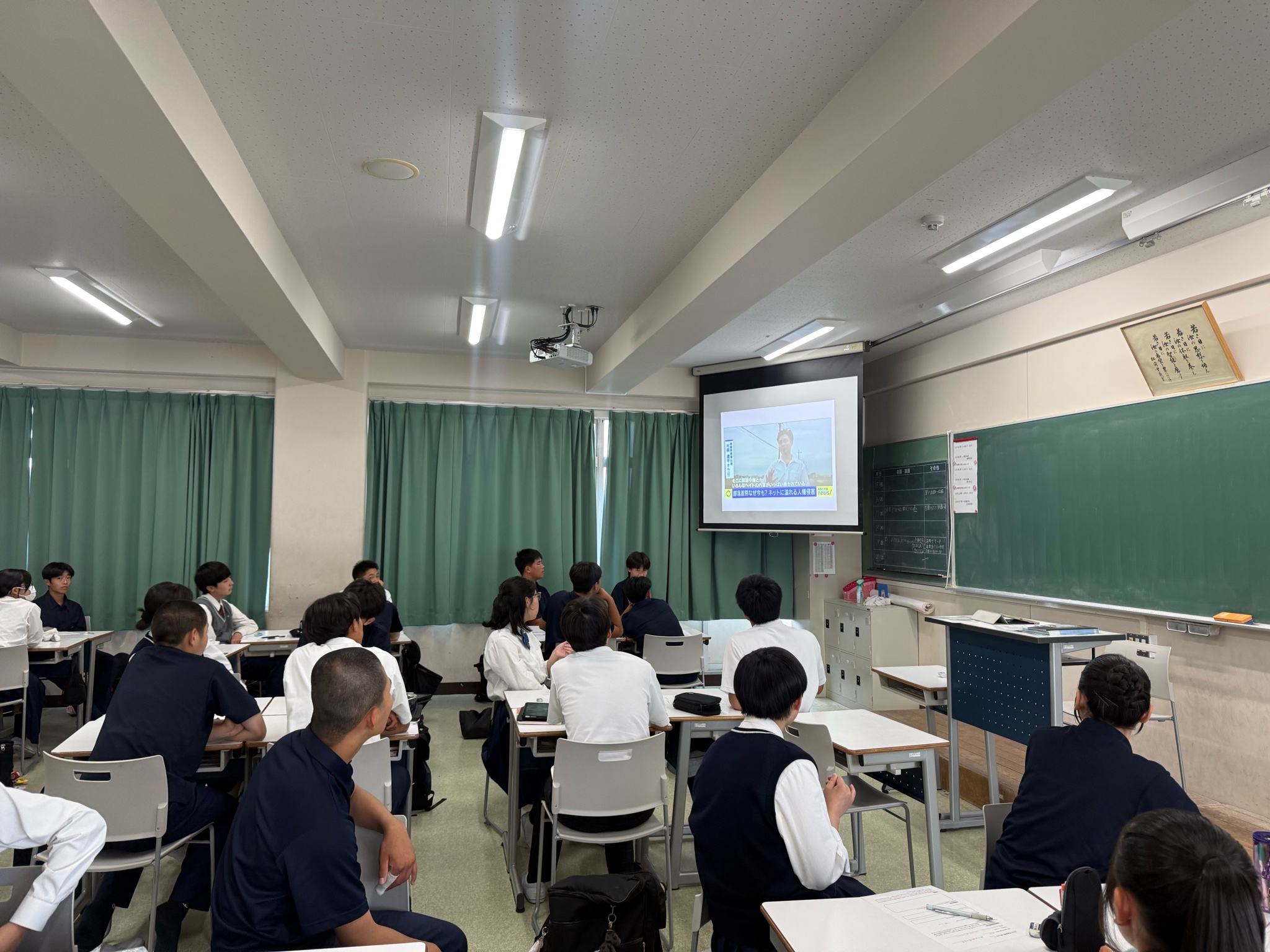 学校行事 | 東海大学付属大阪仰星高等学校中等部・高等学校